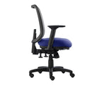 Chaise de bureau Troy